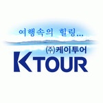 (주)케이투어 2024년 재무정보 | 매출액 3억 5,858만원 영업이익, 자본금, 공시정보 등 - 사람인 (주)케이투어 2024년 재무정보 | 매출액  3억 5... 