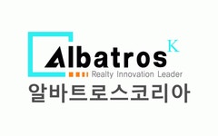 (주)알바트로스코리아 2016년 재무정보 | 매출액 6억 5,259만원 영업이익, 자본금, 공시정보 등 - 사람인 (주)알바트로스코리아 2016년... 