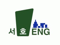 (주)서호이엔지 2023년 재무정보 | 매출액 24억 8,797만원 영업이익, 자본금, 공시정보 등 - 사람인 (주)서호이엔지 2023년 재무정보 | 매출액... 