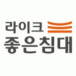 (주)제니스로지스틱스 | (주)라이크좋은침대 2018년 재무정보 | 매출액 13억 2,544만원... 사람인 (주)라이크좋은침대 2018년 재무정보 | 매출액 13억 2,544만원...