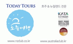 (주)오늘여행사 2019년 재무정보 | 매출액 3,993만원 영업이익, 자본금, 공시정보 등 - 사람인 (주)오늘여행사 2019년 재무정보 | 매출액  3... 