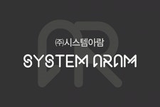 (주)시스템아람 2017년 재무정보 | 매출액 3억 5,974만원 영업이익, 자본금, 공시정보 등 - 사람인 (주)시스템아람 2017년 재무정보 | 매출액... 
