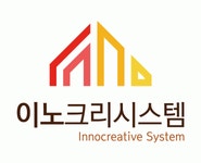 이노크리시스템(주) 2024년 재무정보 | 매출액 83억 2,065만원 영업이익, 자본금, 공시정보 등 - 사람인 이노크리시스템(주) 2024년 재무정보... 