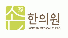 손한의원 2025년 기업정보 | 직원수, 근무환경, 복리후생 등 - 사람인 손한의원 2025년 기업정보 | 직원수, 매출액, 복리후생 등 - 사람인