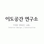 (주)이도공간연구소 기업리뷰 | 1명이 참여한 통계 & 리뷰 - 사람인 (주)이도공간연구소 기업리뷰 | 1명이 참여한 통계 & 리뷰