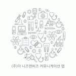 (주)더니즈앤씨즈커뮤니케이션랩 연봉정보 | 평균연봉, 직급별 연봉 등 - 사람인