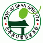 전주콩나물영농조합법인 2023년 재무정보 | 매출액 47억 5,815만원 영업이익, 자본금, 공시정보 등 - 사람인 전주콩나물영농조합법인 2023년... 