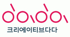 (주)크리에이티브다다 채용 | 2026년 진행 중인 공고 - 사람인 (주)크리에이티브다다 채용 | 2026년 진행 중인 공고  - 사람인