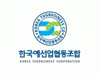한국예선업협동조합 2024년 재무정보 | 매출액 42억 4,214만원 영업이익, 자본금, 공시정보 등 - 사람인 한국예선업협동조합 2024년... 