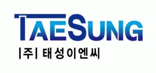 (주)태성이엔씨 기업리뷰 | 2명이 참여한 통계 & 리뷰 - 사람인 (주)태성이엔씨 기업리뷰 | 2명이 참여한 통계 & 리뷰