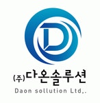 (주)다온솔루션 연봉정보 | 평균연봉, 직급별 연봉 등 - 사람인