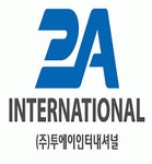 (주)투에이인터내셔널 2022년 재무정보 | 매출액 16억 4,531만원 영업이익, 자본금, 공시정보 등 - 사람인 (주)투에이인터내셔널 2022년... 
