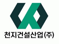 천지건설산업(주) 2024년 재무정보 | 매출액 66억 1,325만원 영업이익, 자본금, 공시정보 등 - 사람인 천지건설산업(주) 2024년 재무정보... 