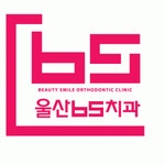 울산BS치과의원 2026년 기업정보 | 직원수, 근무환경, 복리후생 등 - 사람인 울산BS치과의원 2026년 기업정보 | 직원수, 매출액, 복리후생 등... 