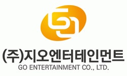 (주)지오엔터테인먼트 2022년 재무정보 | 매출액 16억 4,132만원 영업이익, 자본금, 공시정보 등 - 사람인 (주)지오엔터테인먼트 2022년... 