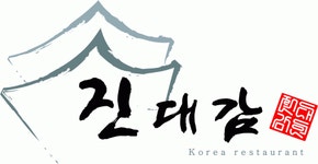 진대감(분당점) 2026년 기업정보 | 직원수, 근무환경, 복리후생 등 - 사람인 진대감(분당점) 2026년 기업정보 | 직원수, 매출액, 복리후생 등... 