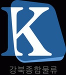 훈익종합물류 | 강북종합물류 2014년 재무정보 | 매출액 40억 4,436만원 영업이익, 자본금, 공시정보 등 - 사람인 강북종합물류 2014년 재무정보 | 매출액...