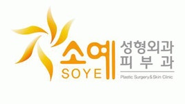 소예의원 채용 | 2026년 진행 중인 공고 - 사람인 소예의원 채용 | 2026년 진행 중인 공고  - 사람인