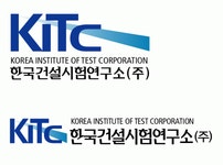 한국건설시험연구소(주) 연봉정보 | 평균연봉, 직급별 연봉 등 - 사람인