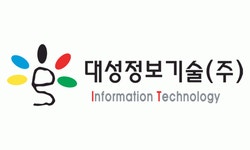 대성정보기술(주) 기업리뷰 | 1명이 참여한 통계 & 리뷰 - 사람인 대성정보기술(주) 기업리뷰 | 1명이 참여한 통계 & 리뷰