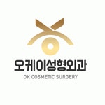 오케이성형외과의원 채용 | 2026년 진행 중인 공고 - 사람인 오케이성형외과의원 채용 | 2026년 진행 중인 공고  - 사람인