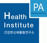 (주)건강한신체활동연구소 2021년 재무정보 | 매출액 4억 9,357만원 영업이익, 자본금, 공시정보 등 - 사람인 (주)건강한신체활동연구소... 