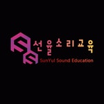 선율소리교육 채용 | 2026년 진행 중인 공고 - 사람인 선율소리교육 채용 | 2026년 진행 중인 공고  - 사람인