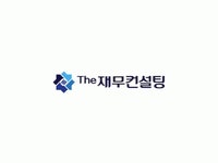 (주)더재무컨설팅 2025년 기업정보 | 직원수, 근무환경, 복리후생 등 - 사람인 (주)더재무컨설팅 2025년 기업정보 | 직원수, 매출액, 복리후생 등... 