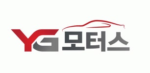 와이지모터스 2026년 기업정보 | 직원수, 근무환경, 복리후생 등 - 사람인 와이지모터스 2026년 기업정보 | 직원수, 매출액, 복리후생 등 - 사람인