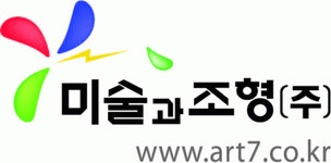 미술과조형(주) 2024년 재무정보 | 매출액 25억 4,349만원 영업이익... 미술과조형(주) 2024년 재무정보 | 매출액  25억 4,349만원 영업이익... 