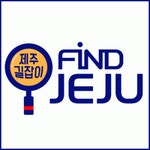 (주)제주월드커뮤니케이션 기업리뷰 | 4명이 참여한 통계 & 리뷰 - 사람인 (주)제주월드커뮤니케이션 기업리뷰 | 4명이 참여한 통계 & 리뷰