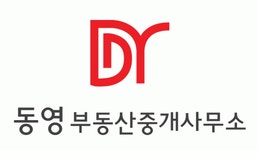 동영부동산중개사무소 2026년 재무정보 | 영업이익, 자본금, 공시정보 등 - 사람인