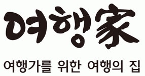 (주)여행가 2026년 기업정보 | 직원수, 근무환경, 복리후생 등 - 사람인 (주)여행가 2026년 기업정보 | 직원수, 매출액, 복리후생 등 - 사람인