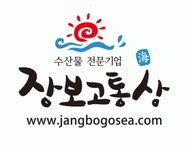 (주)장보고통상 2023년 재무정보 | 매출액 211억 6,971만원 영업이익... (주)장보고통상 2023년 재무정보 | 매출액  211억 6,971만원 영업이익... 