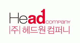 (주)헤드원컴퍼니 2024년 재무정보 | 매출액 11억 6,344만원 영업이익... (주)헤드원컴퍼니 2024년 재무정보 | 매출액  11억 6,344만원 영업이익... 