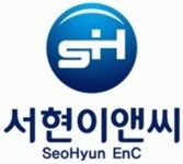 서현이앤씨(주) 연봉정보 | 평균연봉, 직급별 연봉 등 - 사람인