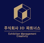 (주)쓰리디파트너스 2026년 기업정보 | 직원수, 근무환경, 복리후생 등 - 사람인 (주)쓰리디파트너스 2026년 기업정보 | 직원수, 매출액... 