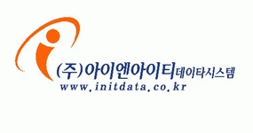 (주)아이엔아이티데이타시스템 기업리뷰 | 3명이 참여한 통계 & 리뷰 - 사람인 (주)아이엔아이티데이타시스템 기업리뷰 | 3명이 참여한 통계 & 리뷰