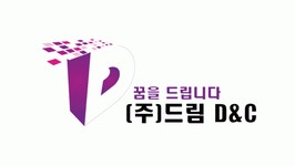 (주)드림디엔씨 2026년 기업정보 | 직원수, 근무환경, 복리후생 등 - 사람인 (주)드림디엔씨 2026년 기업정보 | 직원수, 매출액, 복리후생 등... 