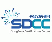 송담인증센터(주) 채용 | 2026년 진행 중인 공고 - 사람인 송담인증센터(주) 채용 | 2026년 진행 중인 공고  - 사람인
