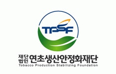 (재)연초생산안정화재단 2026년 기업정보 | 직원수, 근무환경, 복리후생 등 - 사람인 (재)연초생산안정화재단 2026년 기업정보 | 직원수, 매출액... 