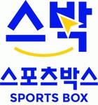(주)스포츠박스 2026년 기업정보 | 직원수, 근무환경, 복리후생 등 - 사람인 (주)스포츠박스 2026년 기업정보 | 직원수, 매출액, 복리후생 등... 