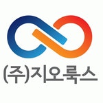 (주)지오룩스 연봉정보 | 평균연봉, 직급별 연봉 등 - 사람인