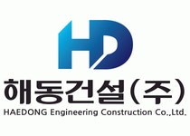 해동건설(주) 연봉정보 | 평균연봉, 직급별 연봉 등 - 사람인