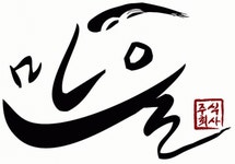 농업회사법인진안마을(주) 2022년 재무정보 | 매출액 4,428만원 영업이익, 자본금, 공시정보 등 - 사람인 농업회사법인진안마을(주) 2022년... 