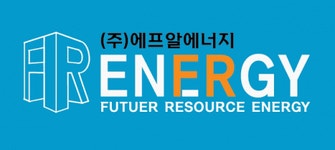 (주)에프알에너지 2024년 재무정보 | 매출액 88억 7,820만원 영업이익, 자본금, 공시정보 등 - 사람인 (주)에프알에너지 2024년 재무정보... 
