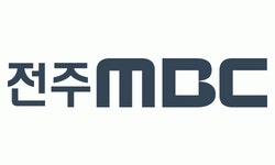 전주문화방송(주) 기업리뷰 | 5명이 참여한 통계 & 리뷰 - 사람인 전주문화방송(주) 기업리뷰 | 5명이 참여한 통계 & 리뷰