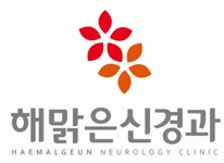 해맑은신경과의원 2025년 기업정보 | 직원수, 근무환경, 복리후생 등 - 사람인 해맑은신경과의원 2025년 기업정보 | 직원수, 매출액, 복리후생... 