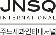주느세콰인터내셔널(주) 기업리뷰 | 2명이 참여한 통계 & 리뷰 - 사람인 주느세콰인터내셔널(주) 기업리뷰 | 2명이 참여한 통계 & 리뷰