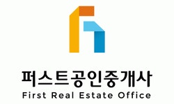 퍼스트공인중개사사무소 2026년 기업정보 | 직원수, 근무환경, 복리후생 등 - 사람인 퍼스트공인중개사사무소 2026년 기업정보 | 직원수... 